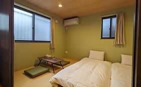 Private Villa Tofukuji